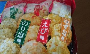 瀬戸しおの味