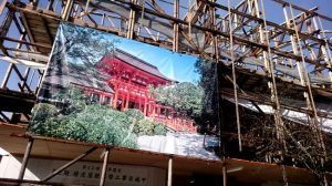 上賀茂神社の屋根工事