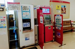 イオン銀行のATM