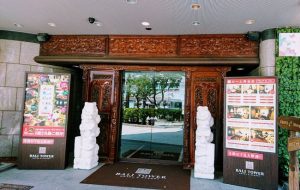 天王寺バリタワーの玄関