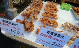 鶏肉専門・鳥甚の若鶏唐揚げ