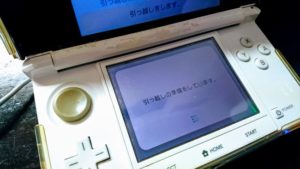 Newニンテンドー3DS LL引っ越しと旧３ds