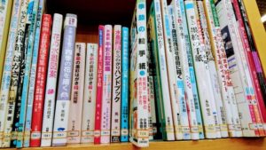 小池邦夫先生の本・市立図書館の本