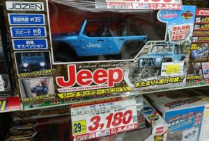 ジープのラジコンカー