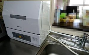 賃貸マンションに置いた食洗機