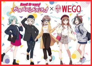 大人気スマホゲーム「バンドリ！ ガールズバンドパーティ！」ＷＥＧＯとコラボ！