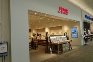 イオンモール・jins