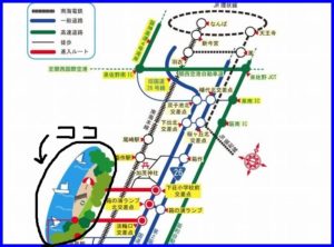 せんなん里海公園へのアクセス